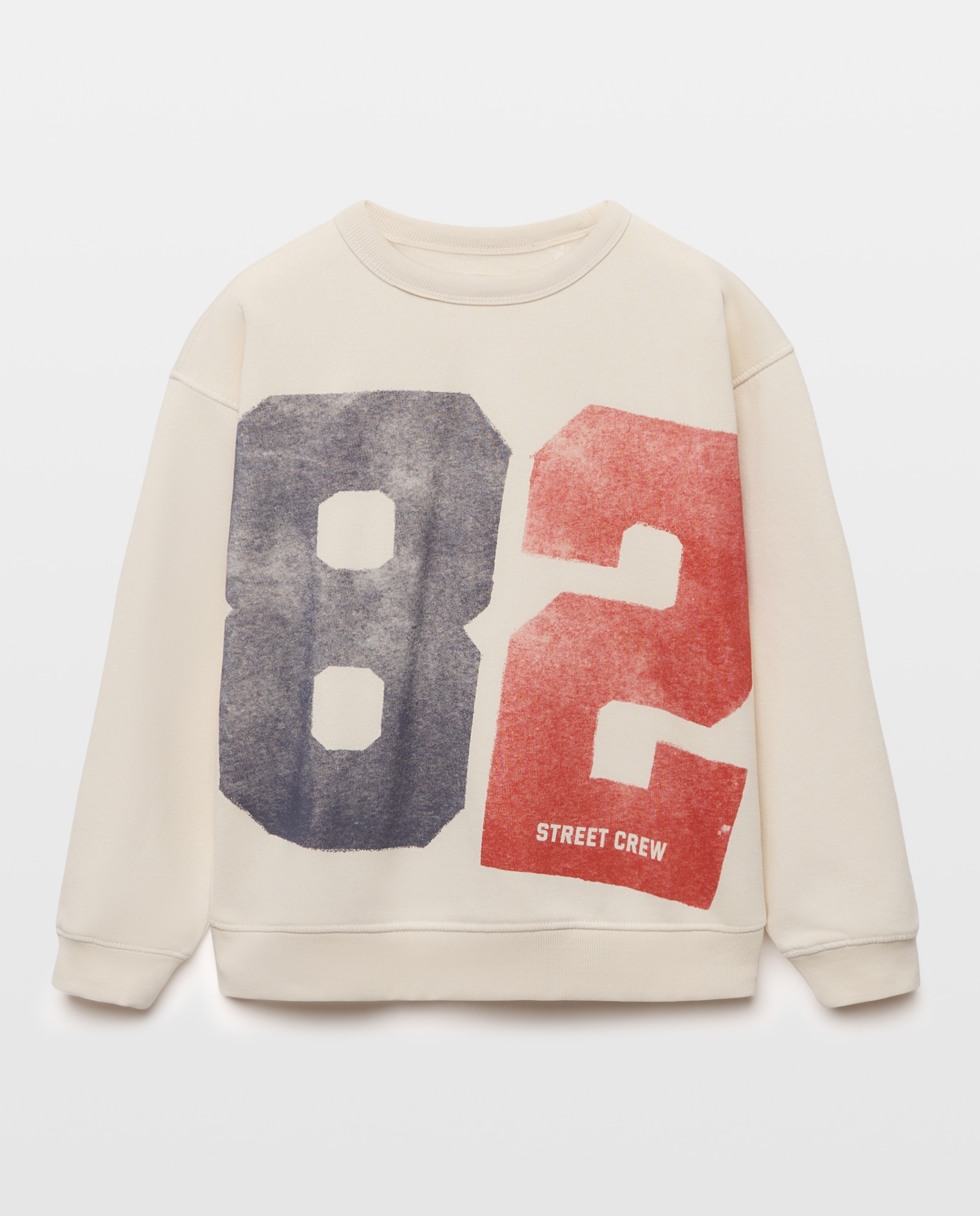 Sudadera de niño básica cuello caja fantasía - Kids El Corte Inglés - Blanco Blanco-4