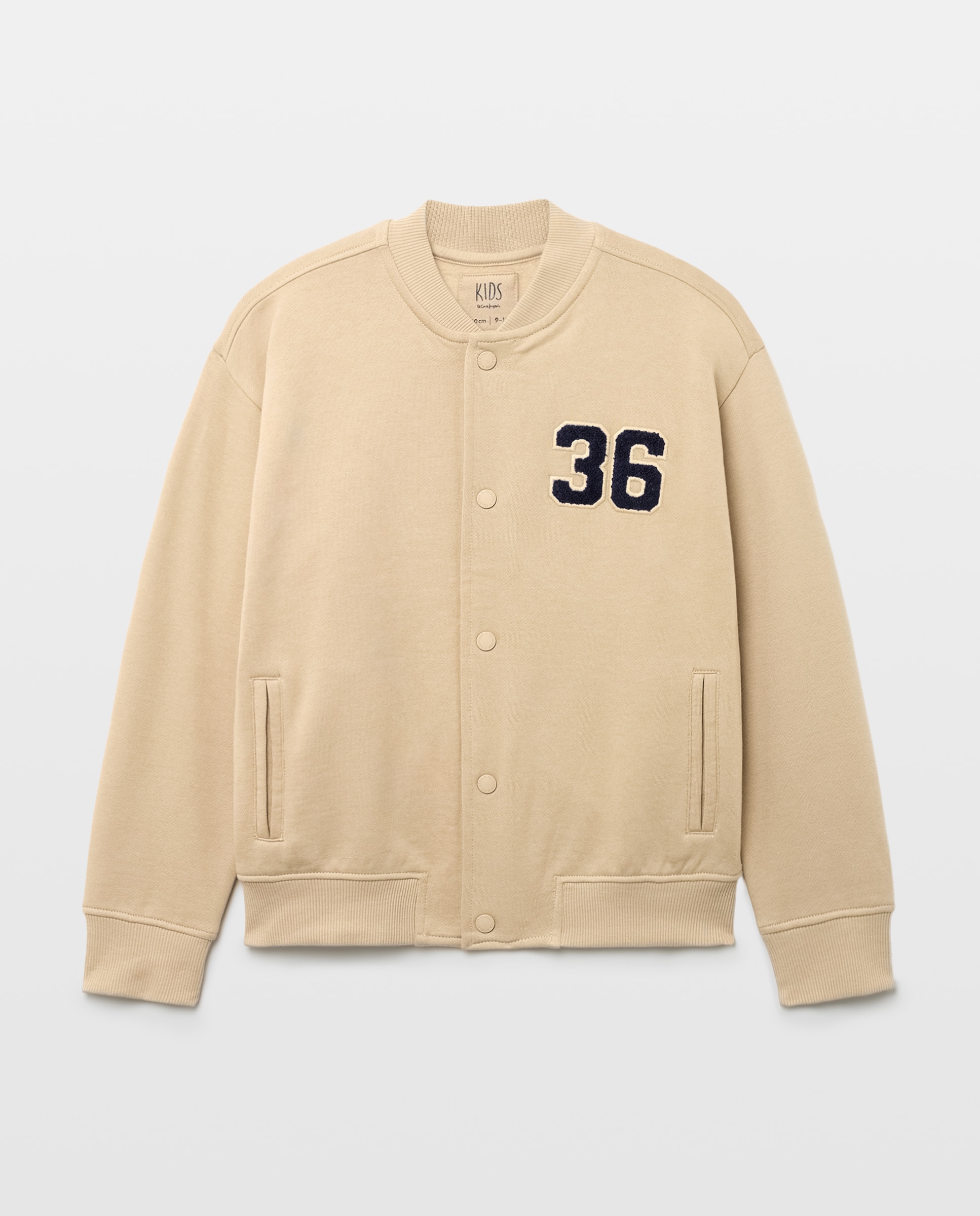 Sudadera abierta con capucha fantasía bomber de niño - Kids El Corte Inglés - 730 Camel 730 Camel-4