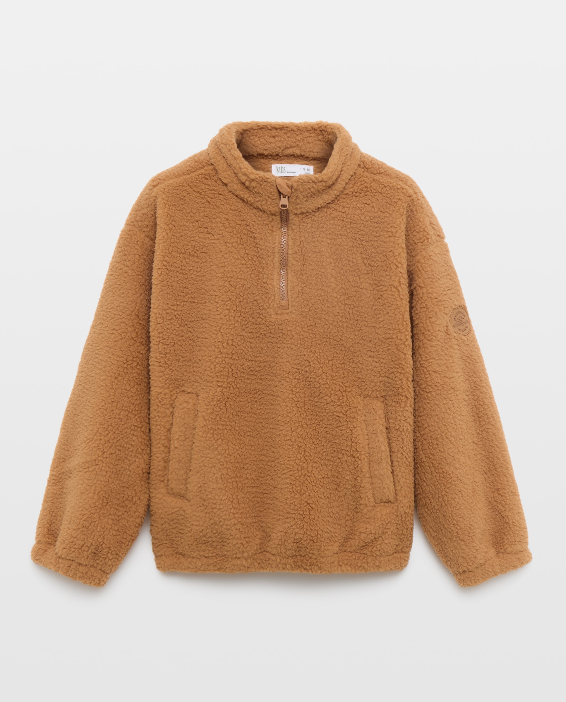 Sudadera borrego lisa de niño - Kids El Corte Inglés - Marrón Marrón-1