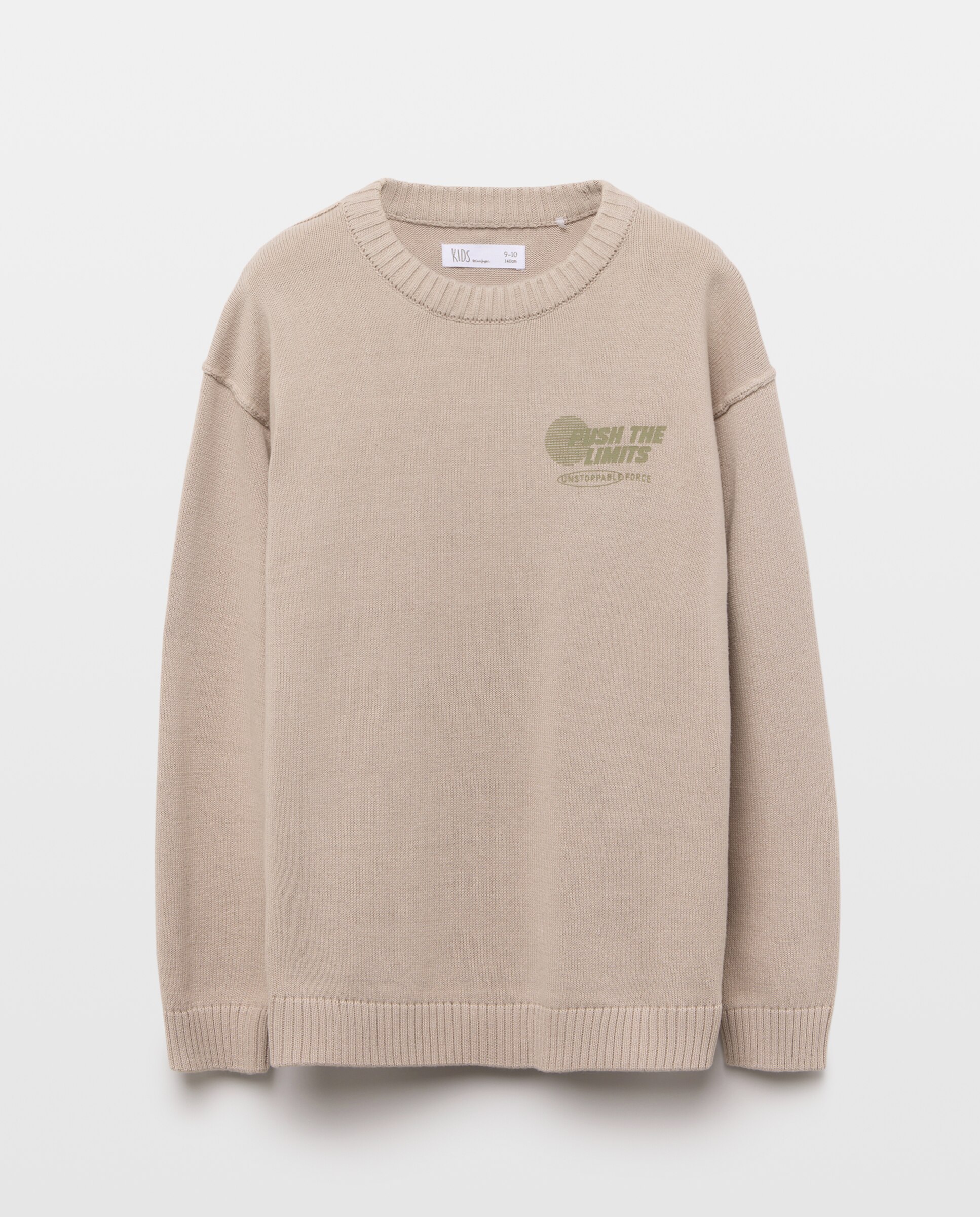 Camisola de Malha com Fantasia Kids El Corte Inglés Castanho-5
