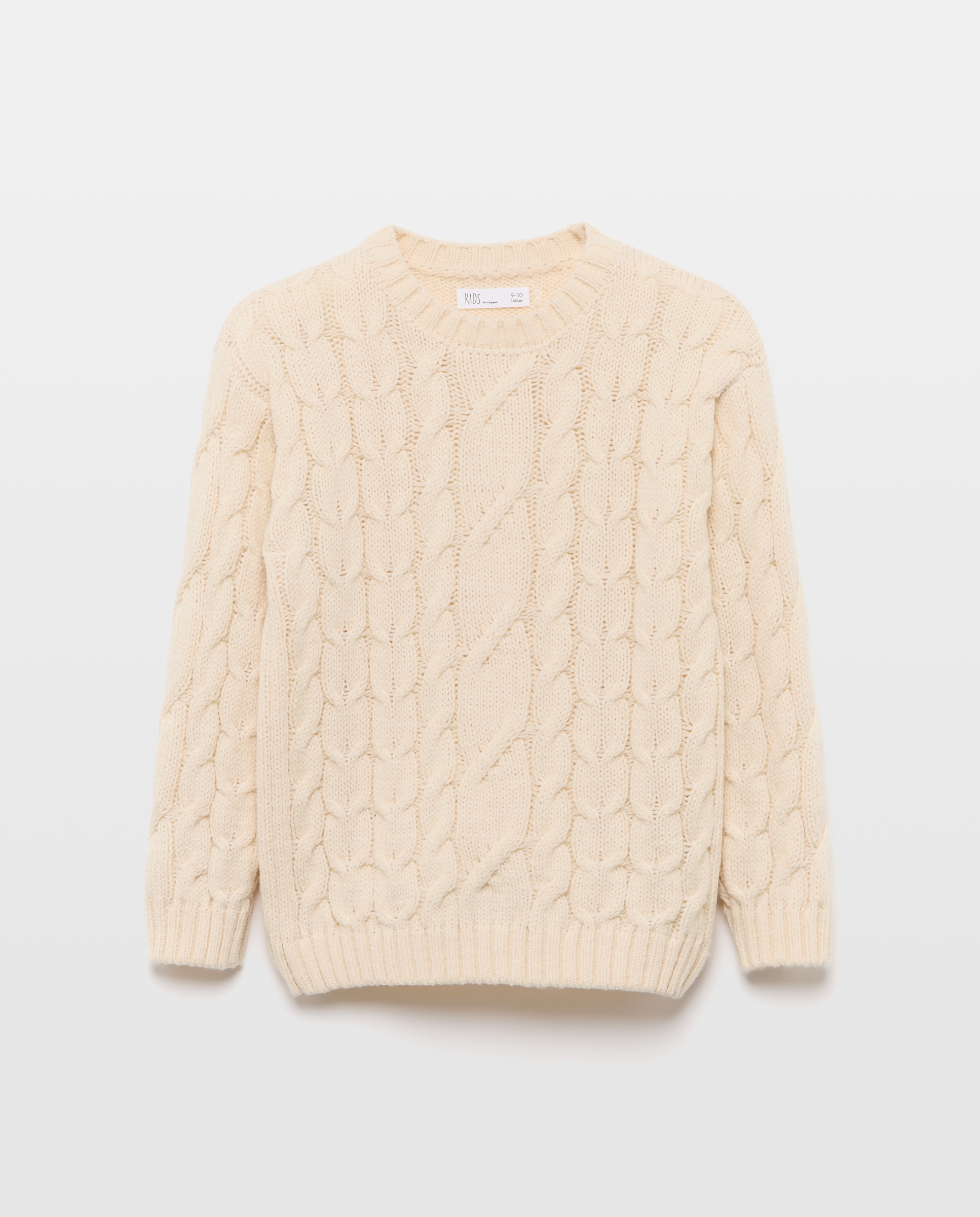 Jersey cuello caja fantasía ochos de niño - Kids El Corte Inglés - 120 Crudo 120 Crudo-4