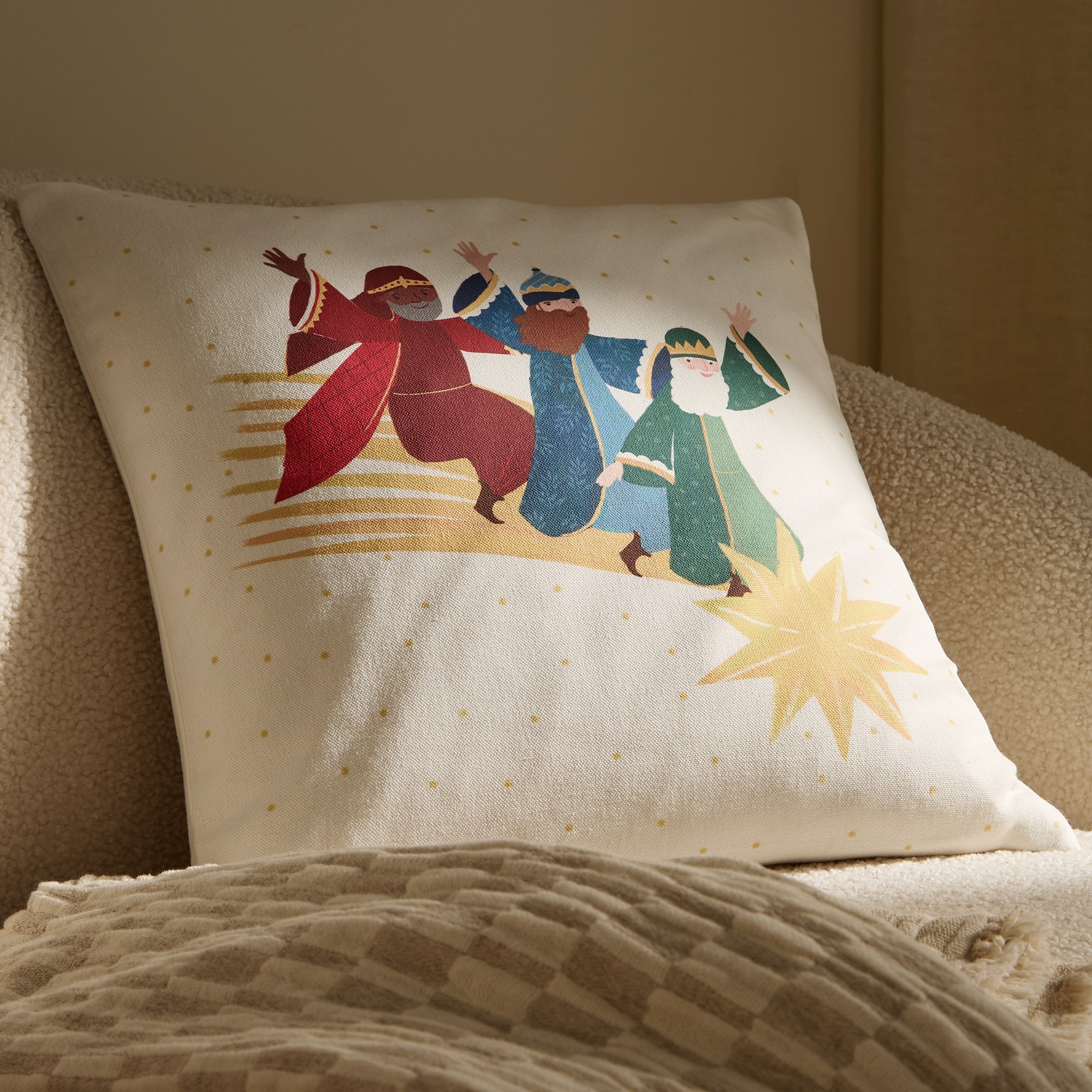 Imagen 0 de Funda de cojín Oriente