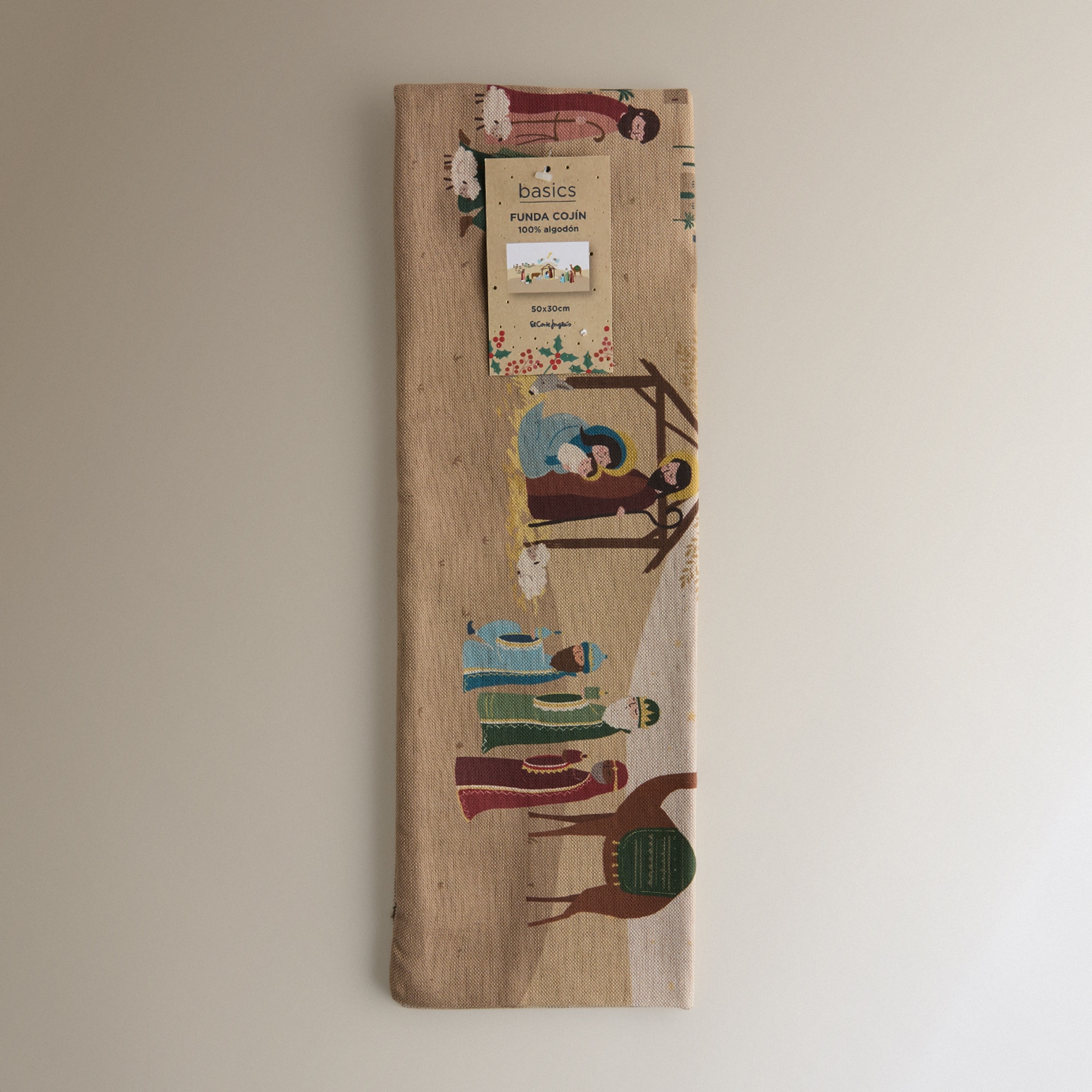 Funda de cojín Portal Multicolor-5