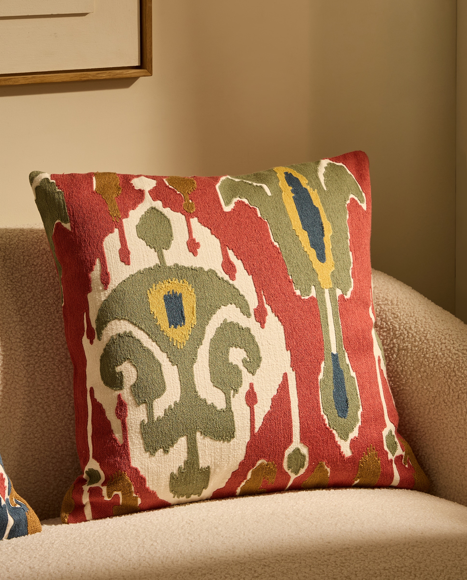 Imagem 0 de Almofada Decorativa Messina