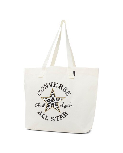 Bolsa Leopard Vanvas CP Branco-1