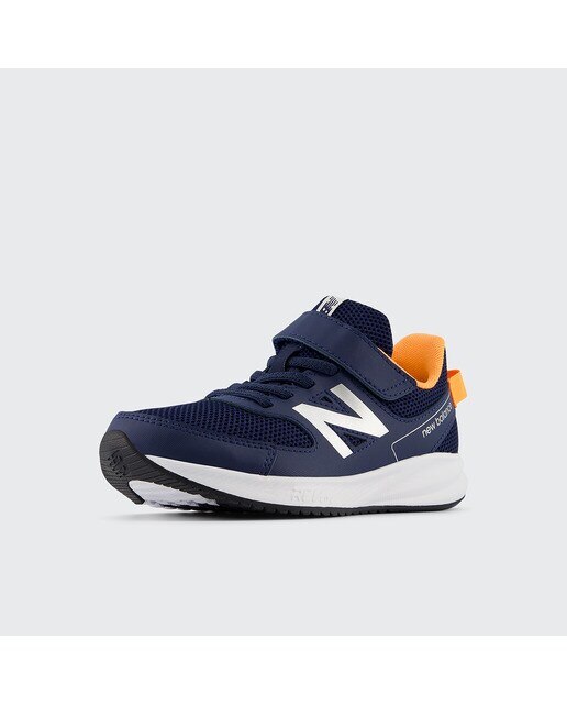 Sapatilhas de running de criança 570 New Balance Azul-marinho / Laranja-5