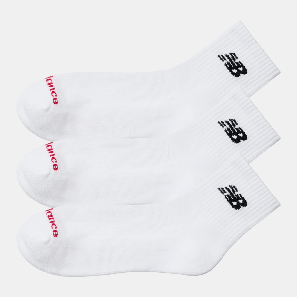 Meias Curtas Casual Unissexo Everyday - 3 Pares Branco-2