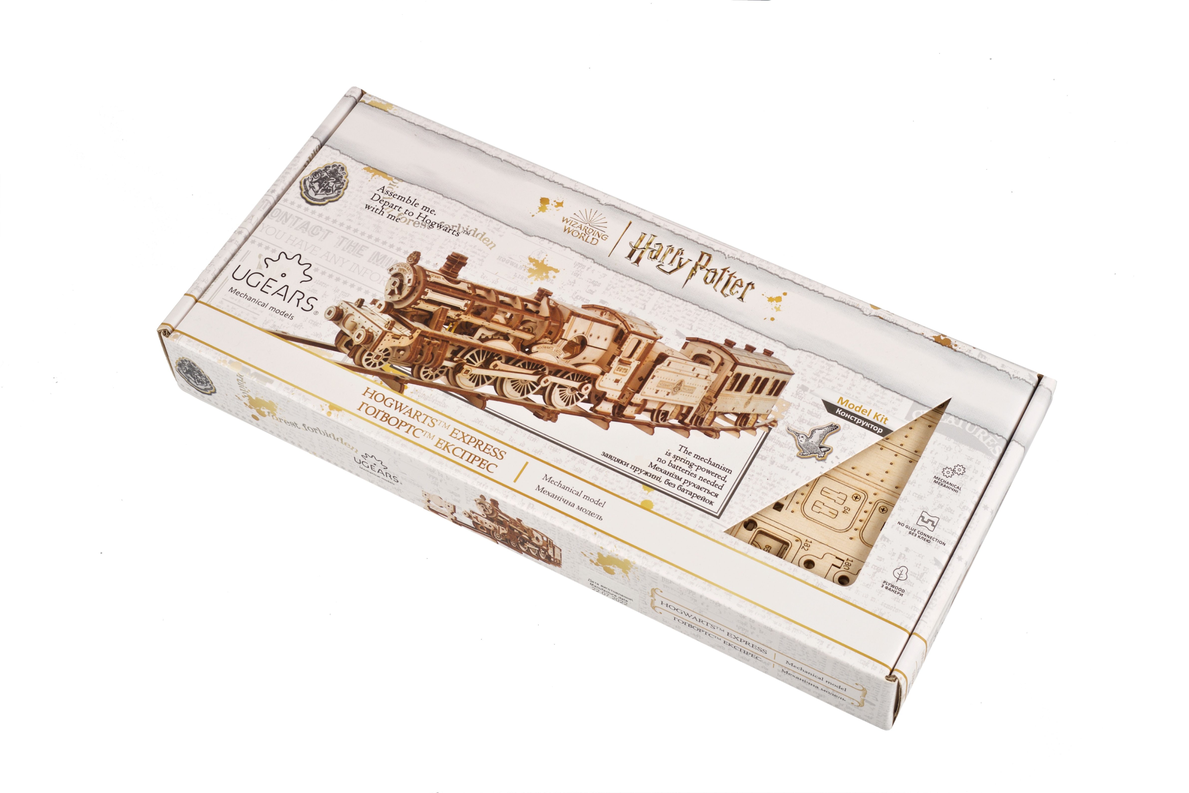 Maquete Hogwarts Express Harry Potter 4