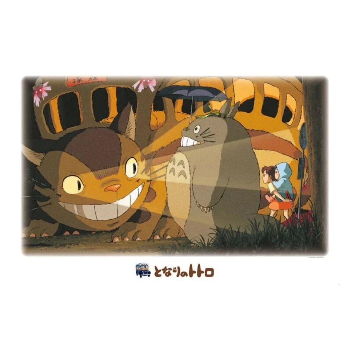 Imagem 0 de Puzzle Gatobús noche TOTORO