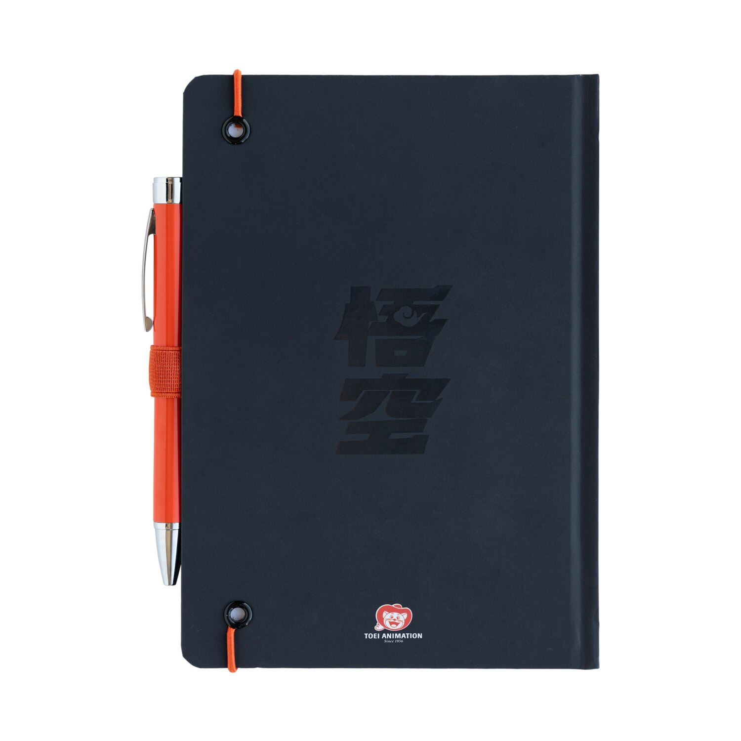Cuaderno A5 con boli proyector Goku Dragon Ball 2