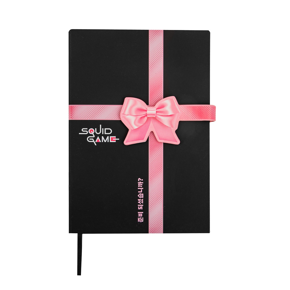 Caderno premium Ataúd El Juego del Calamar Cineréplicas 2