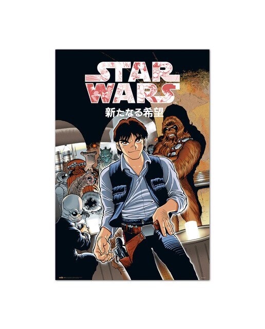 Poster Star Wars 1