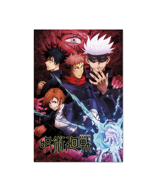 Poster Jujutsu Kaisen 1