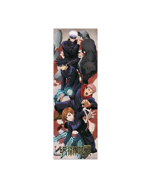 Poster Porta Jujutsu Kaisen Characters Jujutsu Kaisen 1