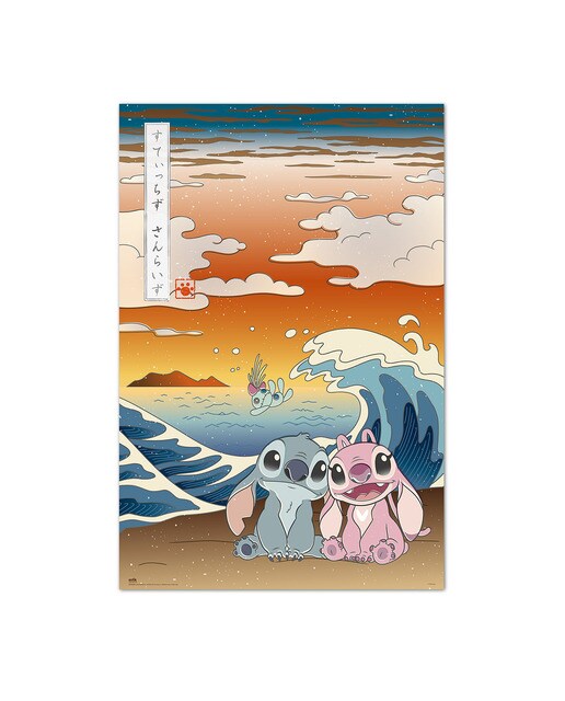 Póster Stitch Japan Disnee Erik 1