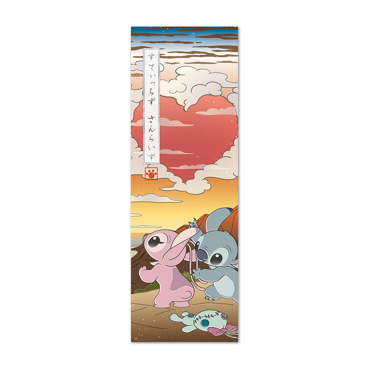 Imagen 0 de Póster puerta Stitch Japan Disney Lilo & Stitch Erik