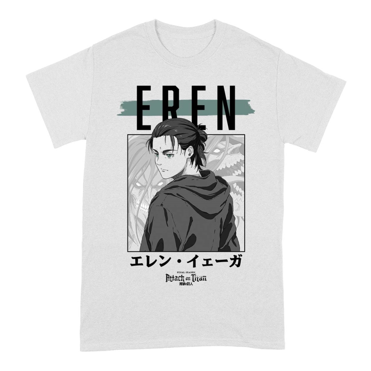 Imagem 0 de T-shirt Eren Temporada Final Ataque dos Titãs