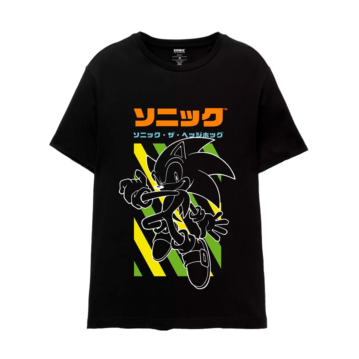 Sonic Japan XL Sonic Preto-1