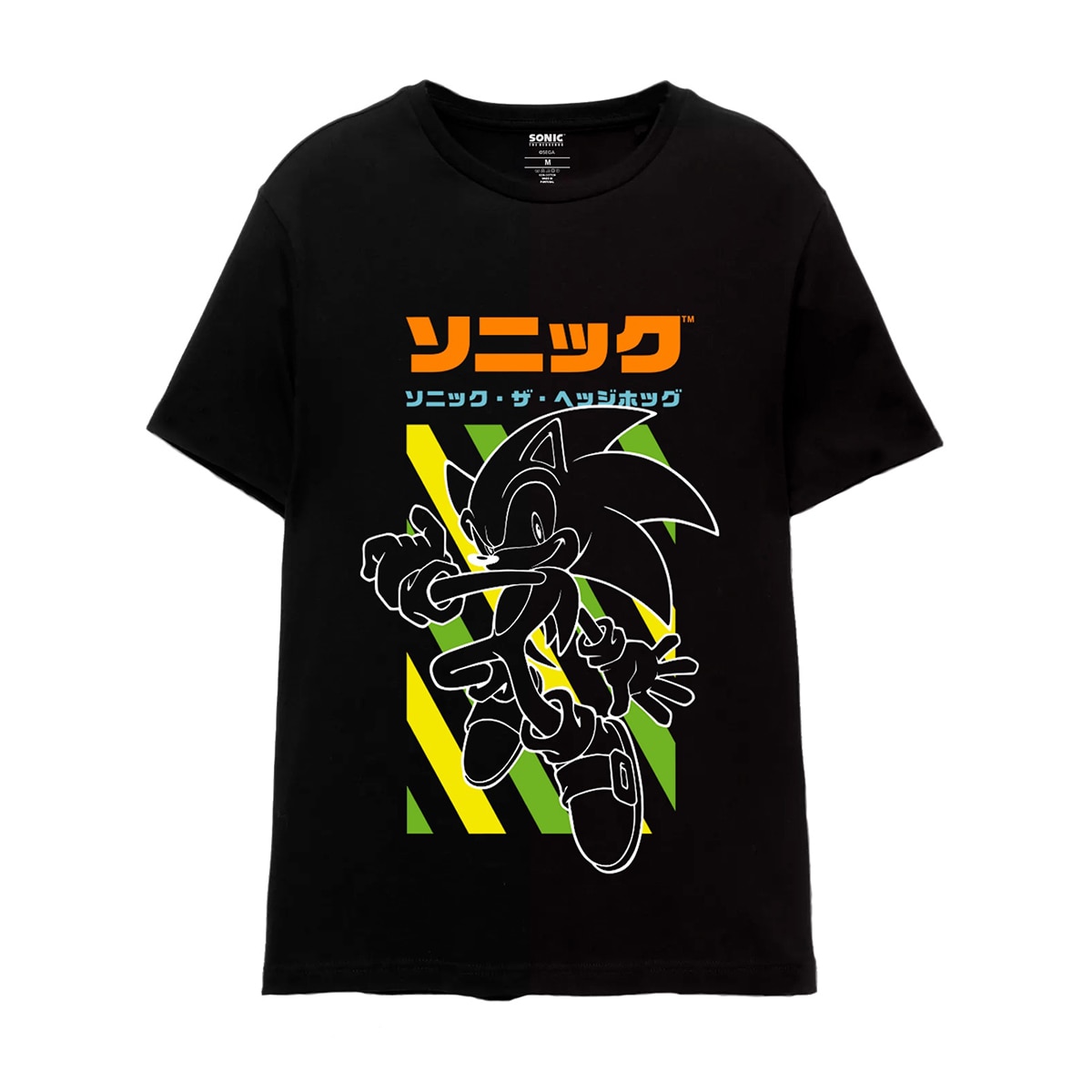 Sonic Japan S Sonic Preto-1