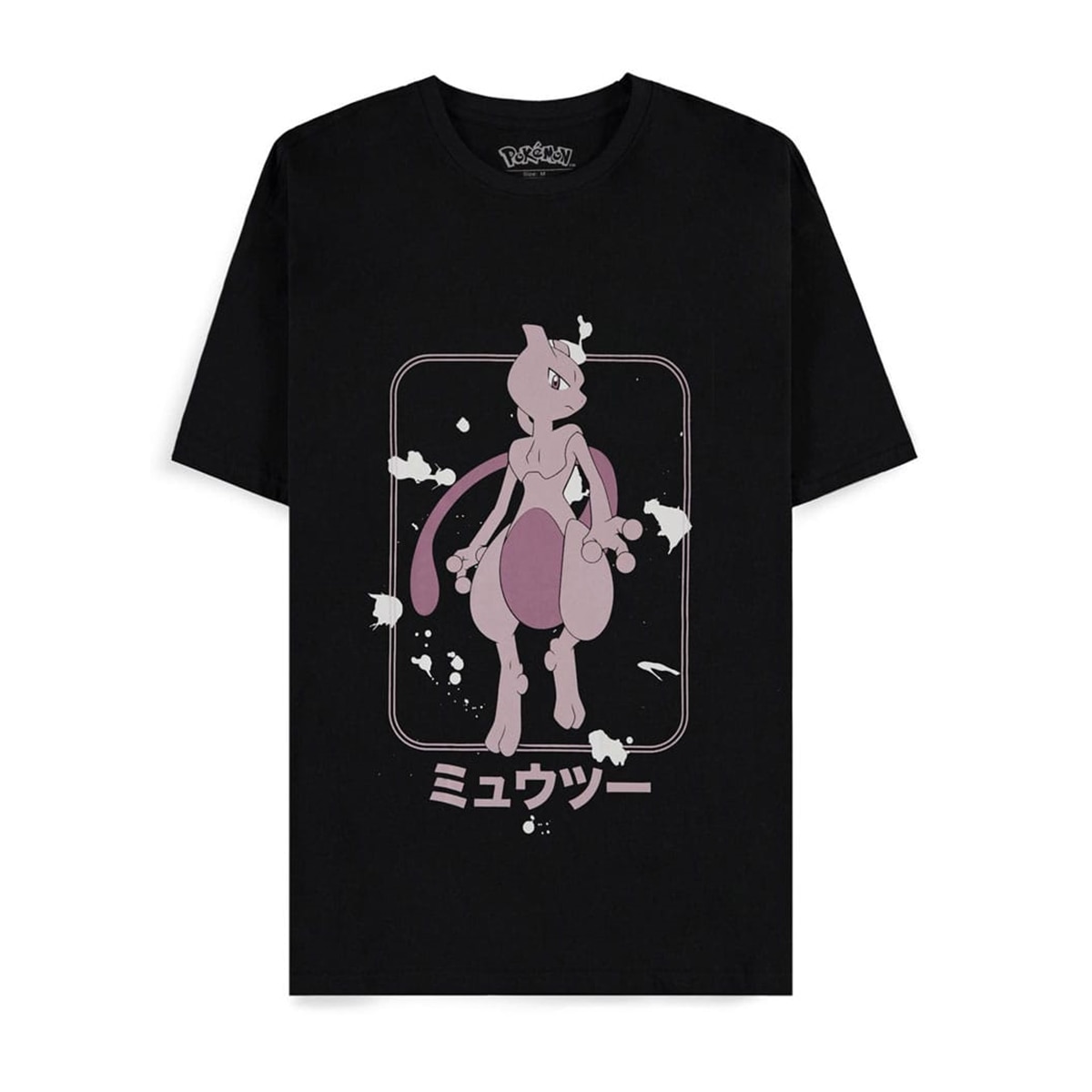 Imagem 0 de T-shirt Japan Mewtwo Pokemon Difuzed