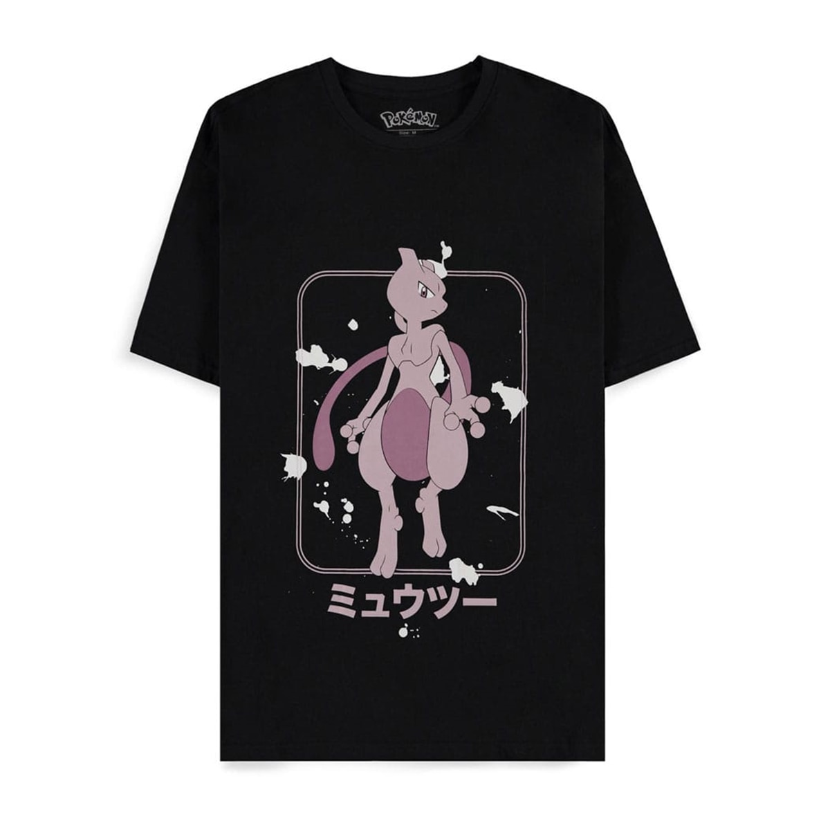 Difuzed - Camiseta Japan Mewtwo Pokemon Difuzed.