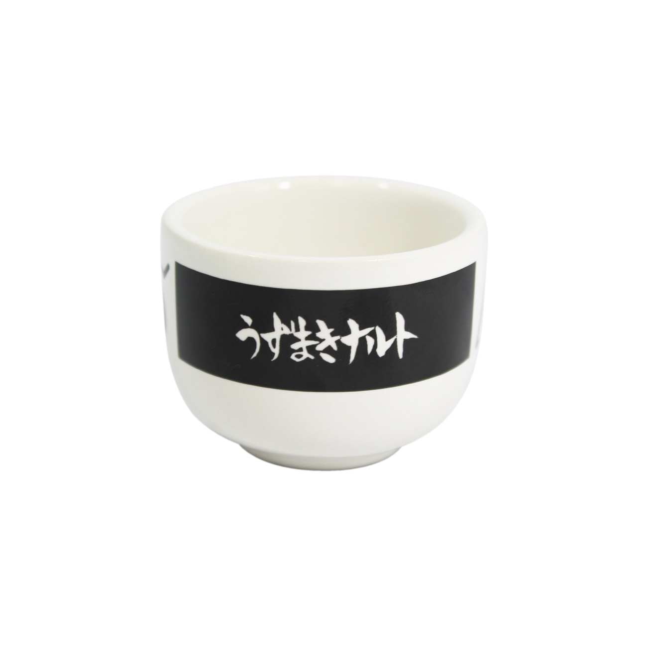 Conjunto de Sake Dragon Ball Naruto 6