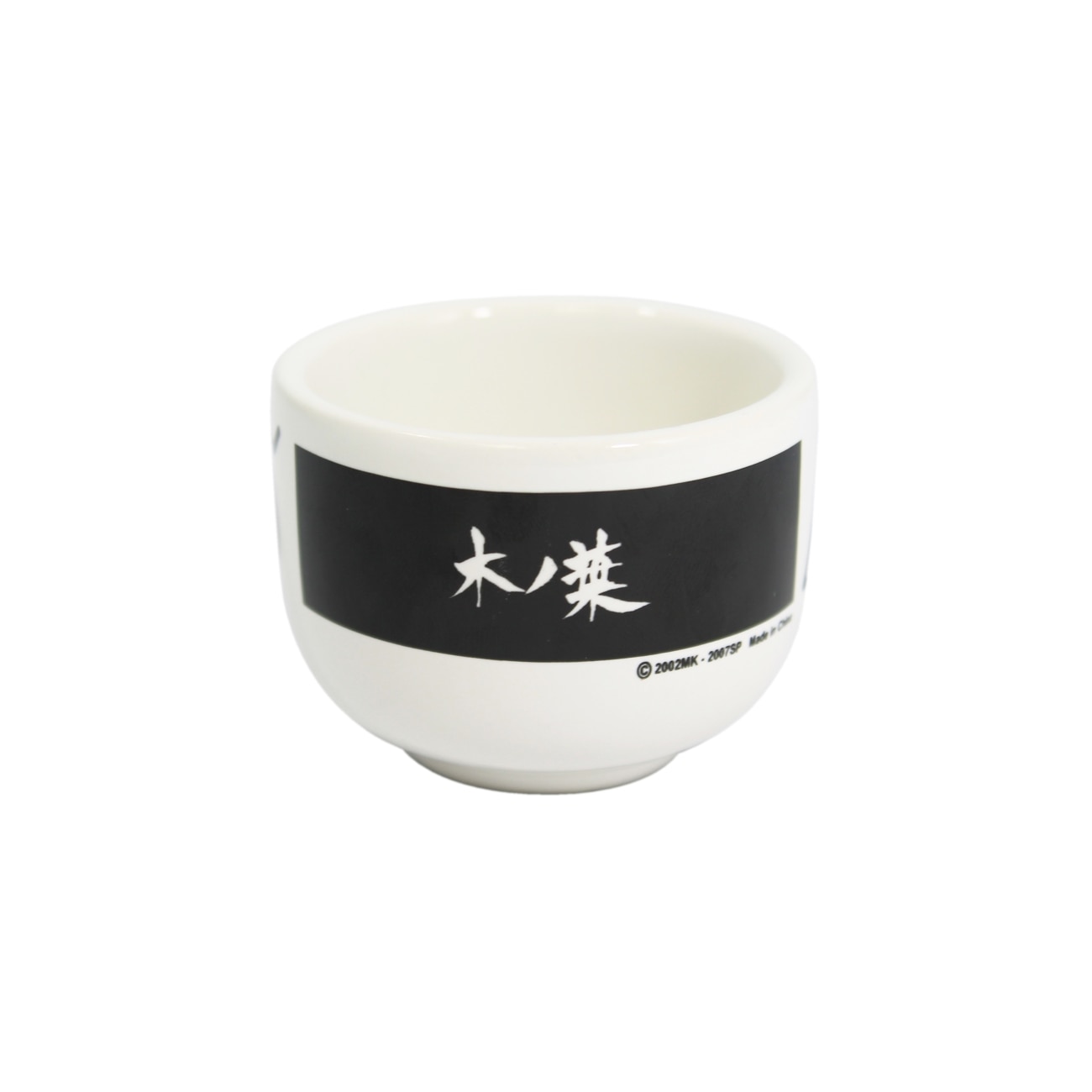 Conjunto de Sake Dragon Ball Naruto 7