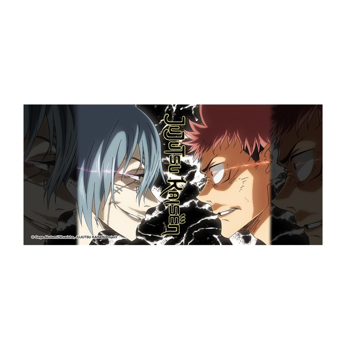 Chávena Mahito vs Itadori Jujutsu Kaisen 2