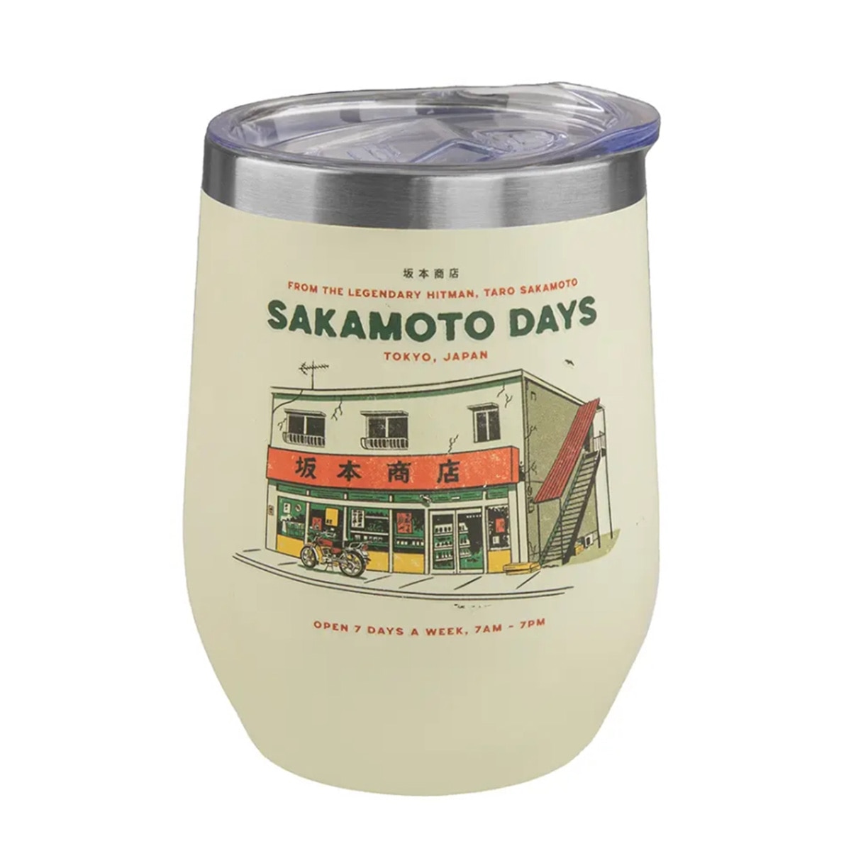 Caneca Isotérmica Sakamoto Days 1