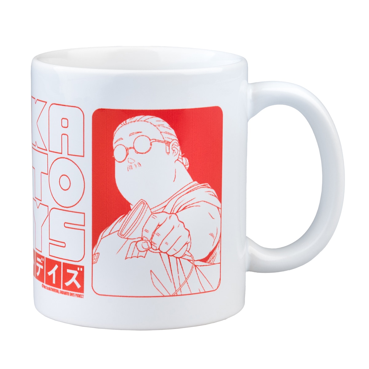 Caneca Sakamoto Days Branco-3