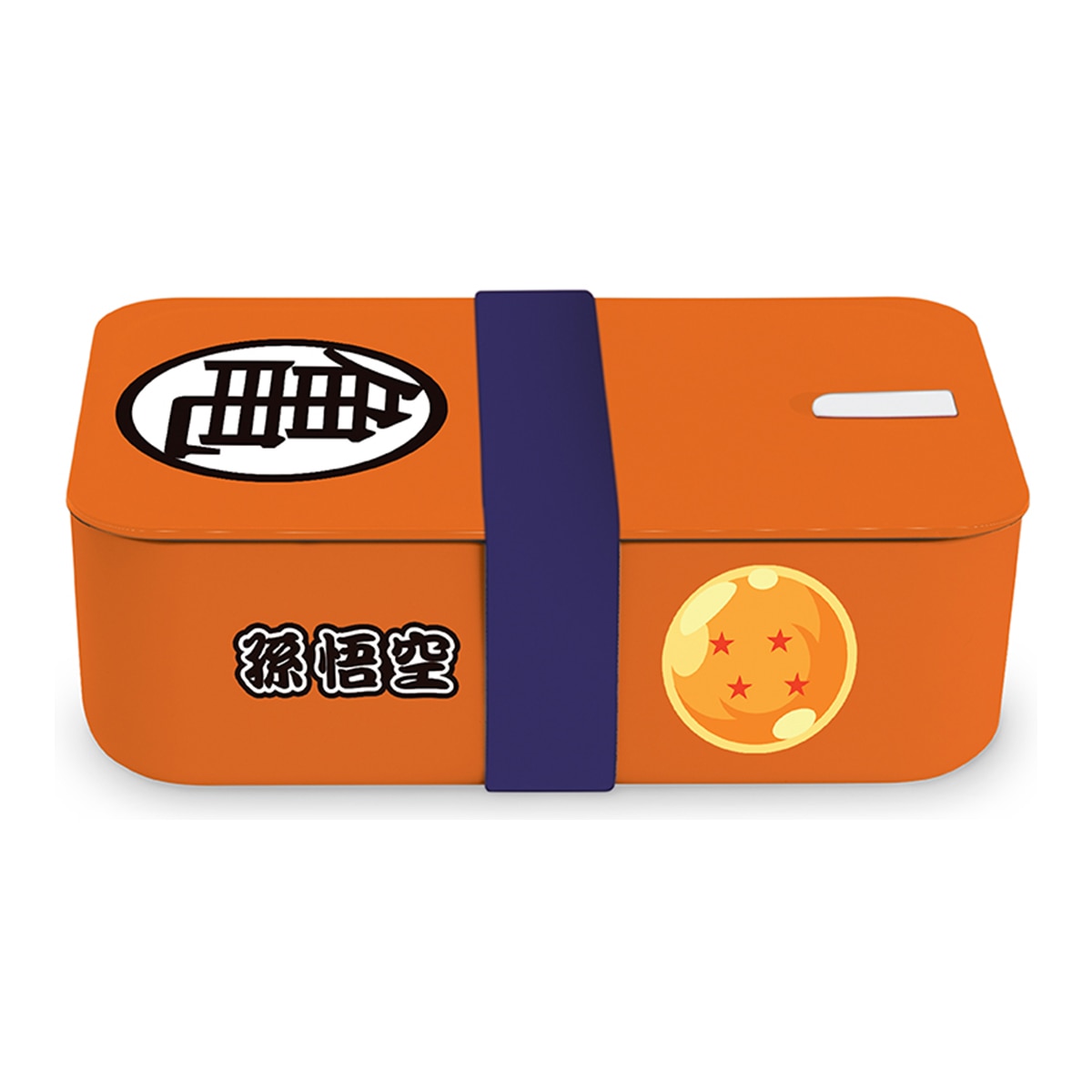 Marmita para Alimentos de Goku Dragon Ball 1