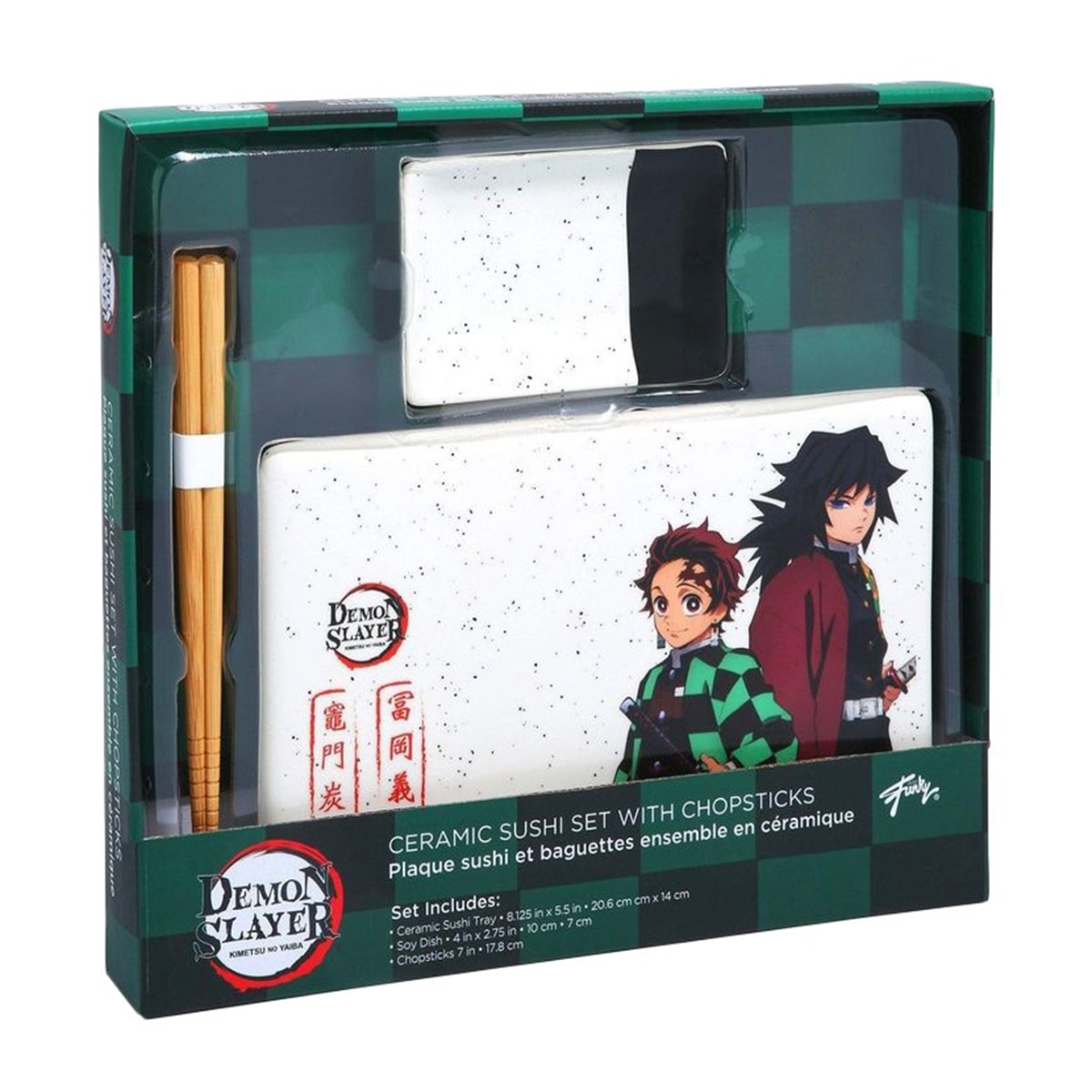 Imagem 0 de Conjunto Shusi Tanjiro e Giyu Demon Slayer