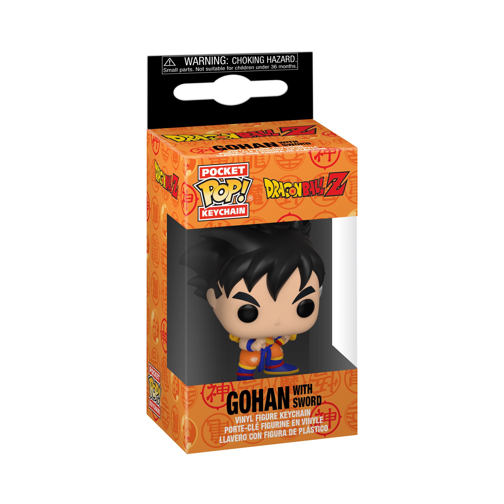 Porta-Chaves Funko POP Dragon Ball Gohan com Espada 2