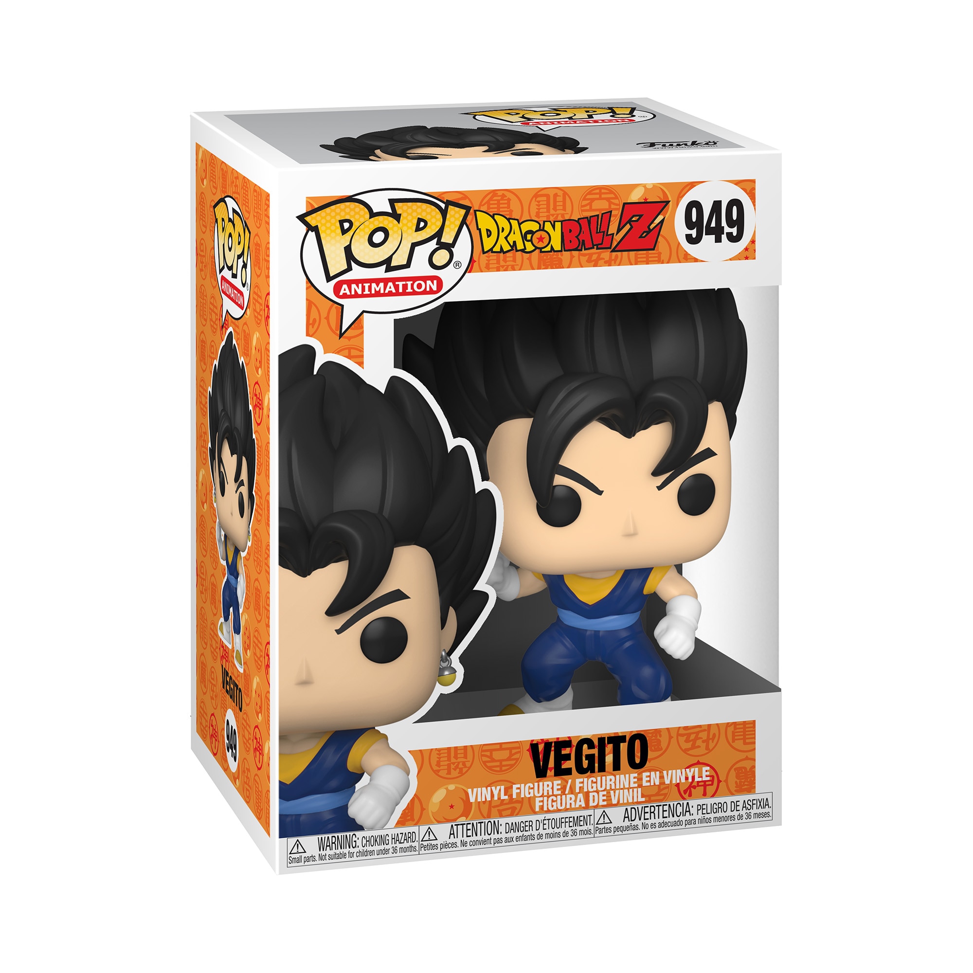 Figura Funko POP Dragon Ball Z Vegito 2