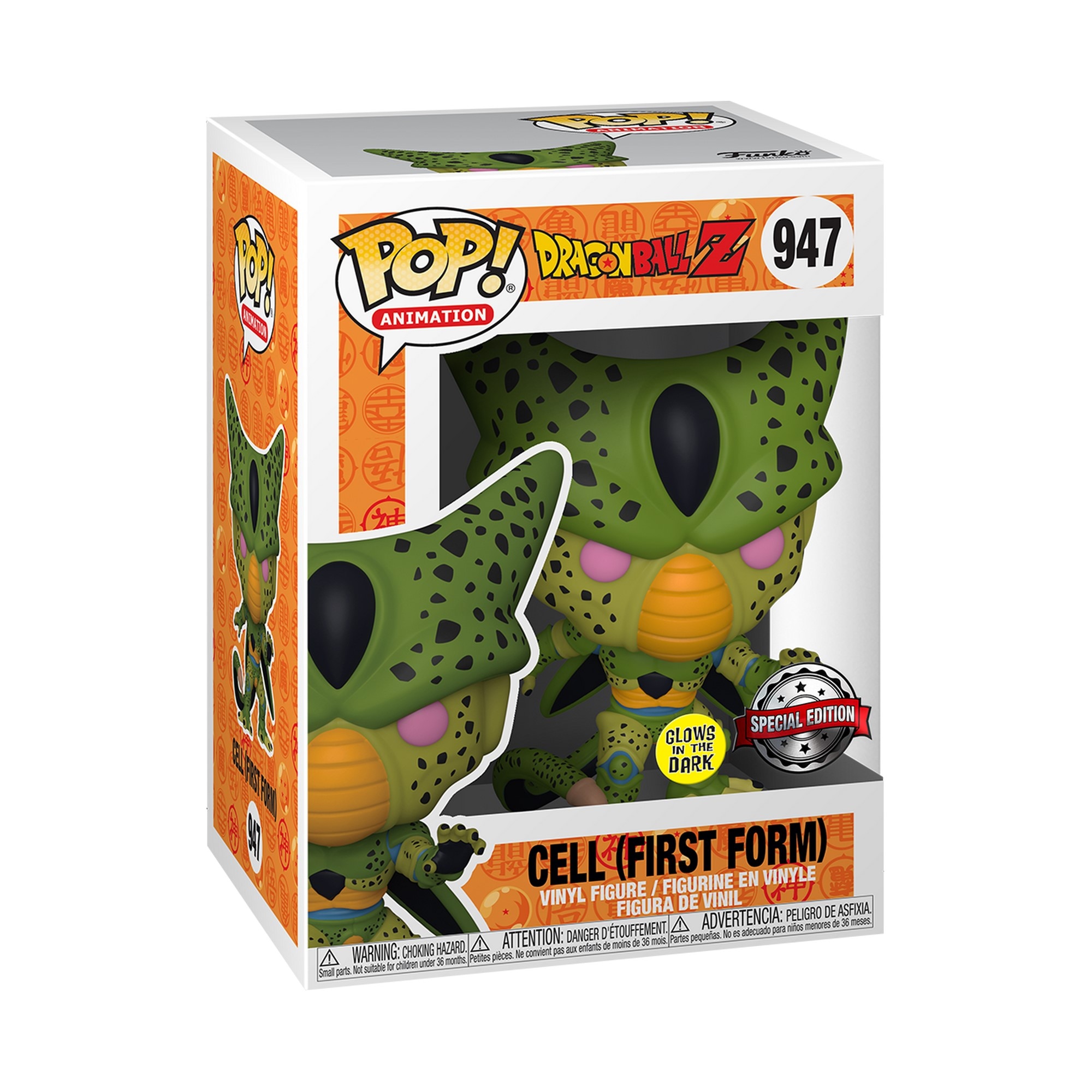 Figura Funko Pop Dragon Ball Cell 2