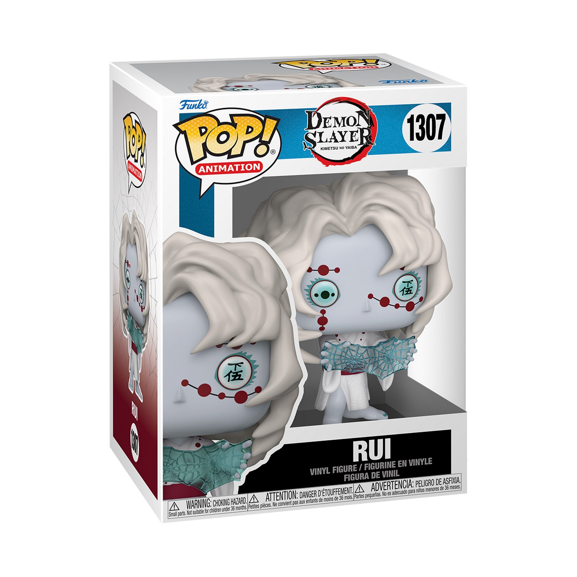 Figura Funko POP Rui 2