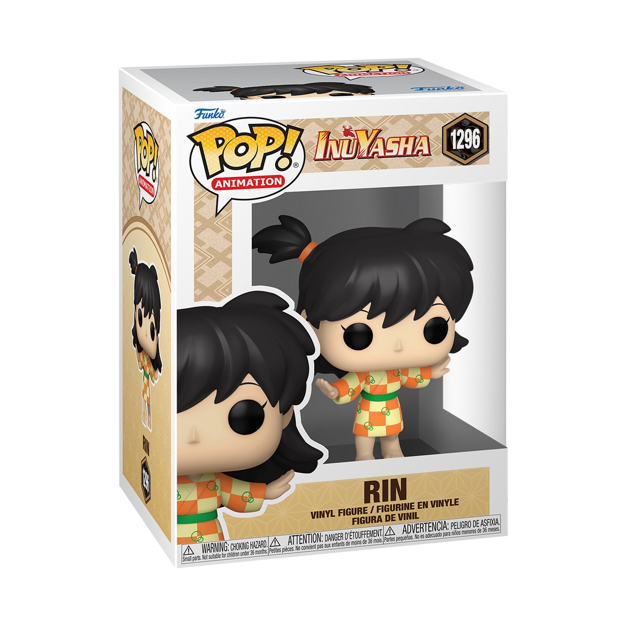 Figura Funko POP Rin 2