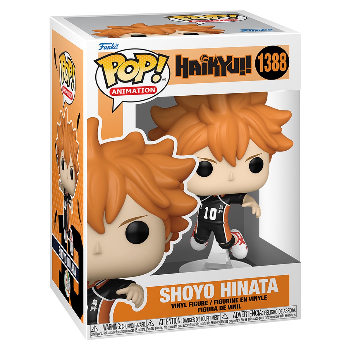 Figura Funko Pop Hinata Shoyo Haikyuu 2