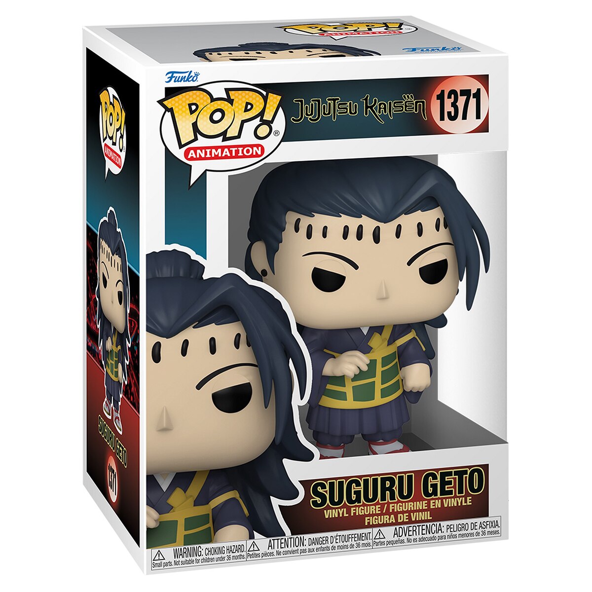 Figura Funko Pop Suguru Geto Jujutsu Kaisen 2