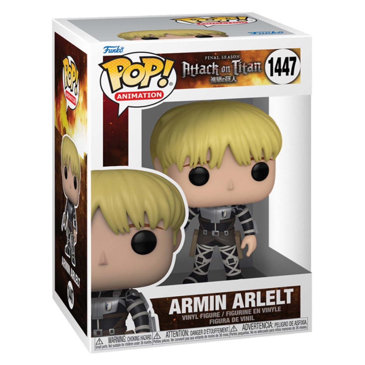 Figura Funko Pop Armin Arlert Ataque a los titanes T5 2