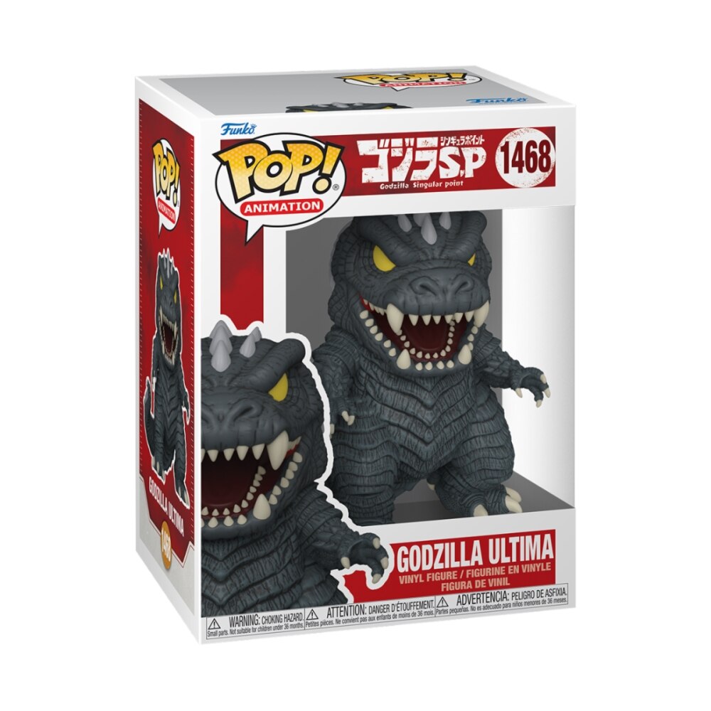 Figura Funko Pop Godzilla 2