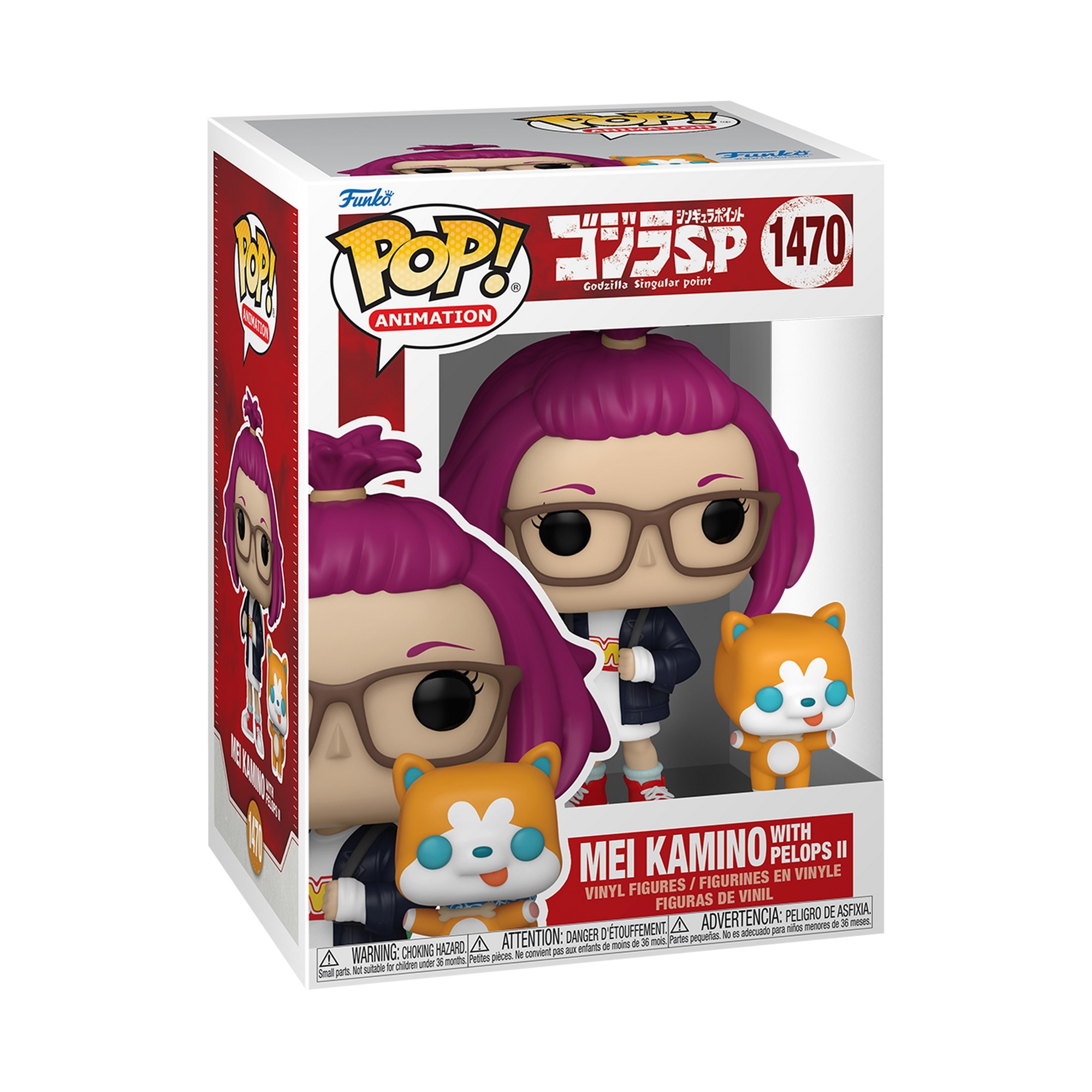 Figura Funko Pop Mei com Pelops II Godzilla 2