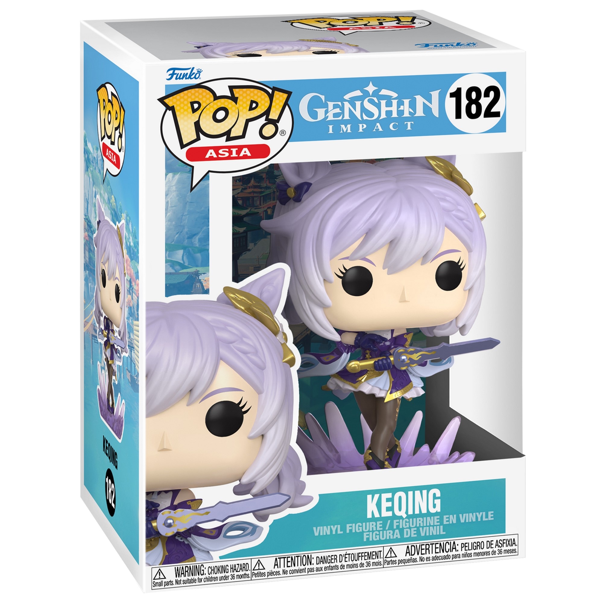 Figura Funko Pop Keqing Genshin Impact 2