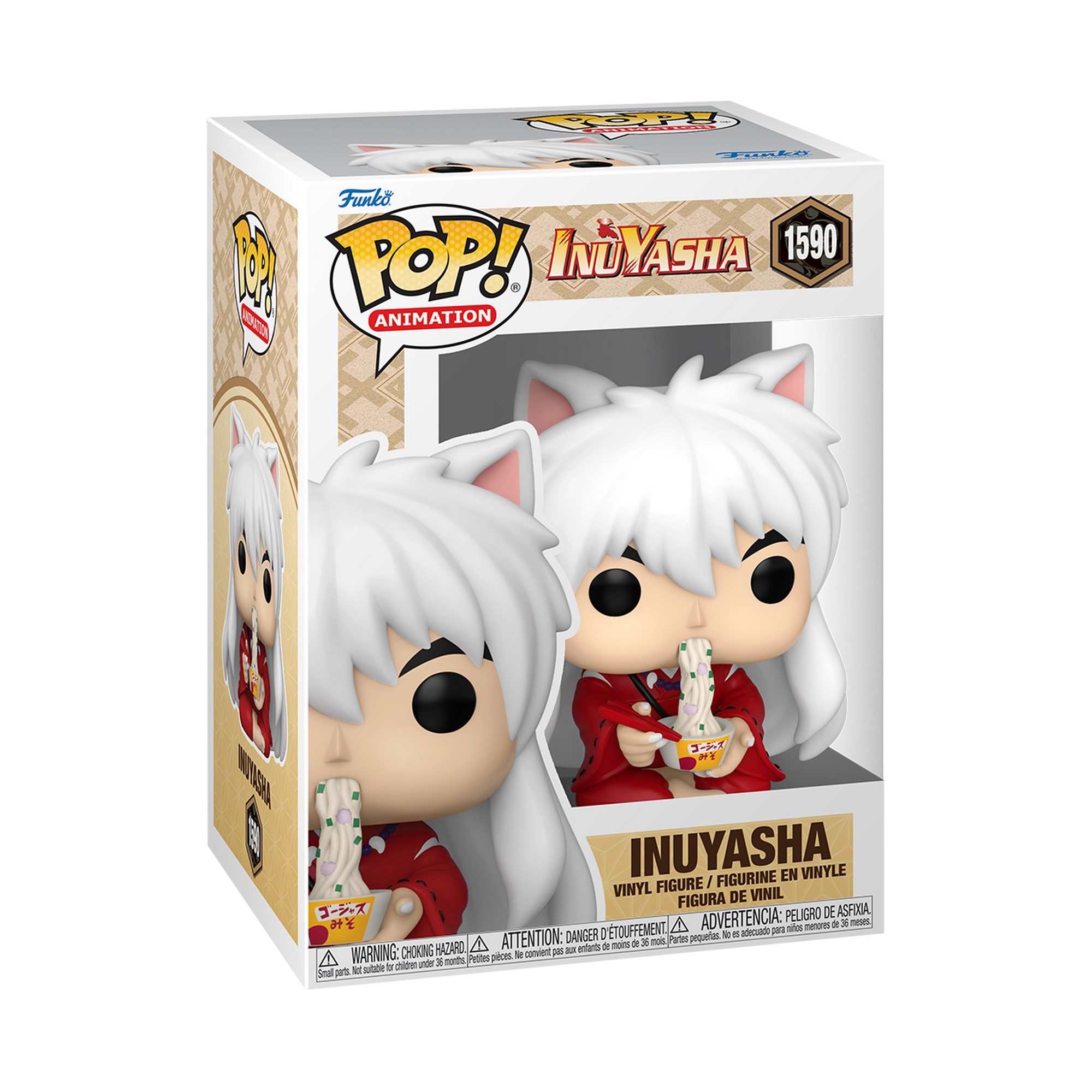 Figura Funko Pop Inuyasha Eating 2