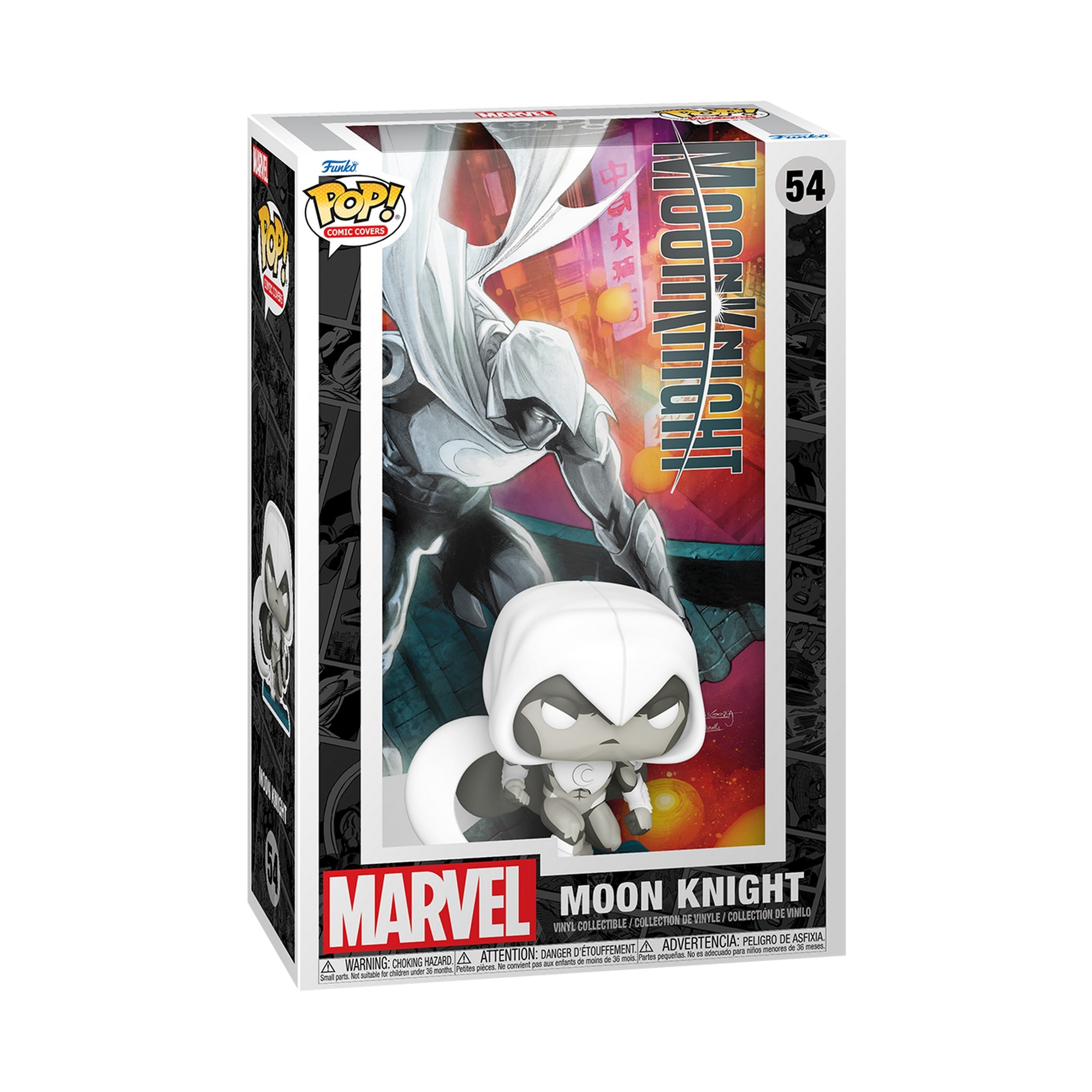Figura Funko Pop Comic Cover Moon Knight#16 Marvel 2