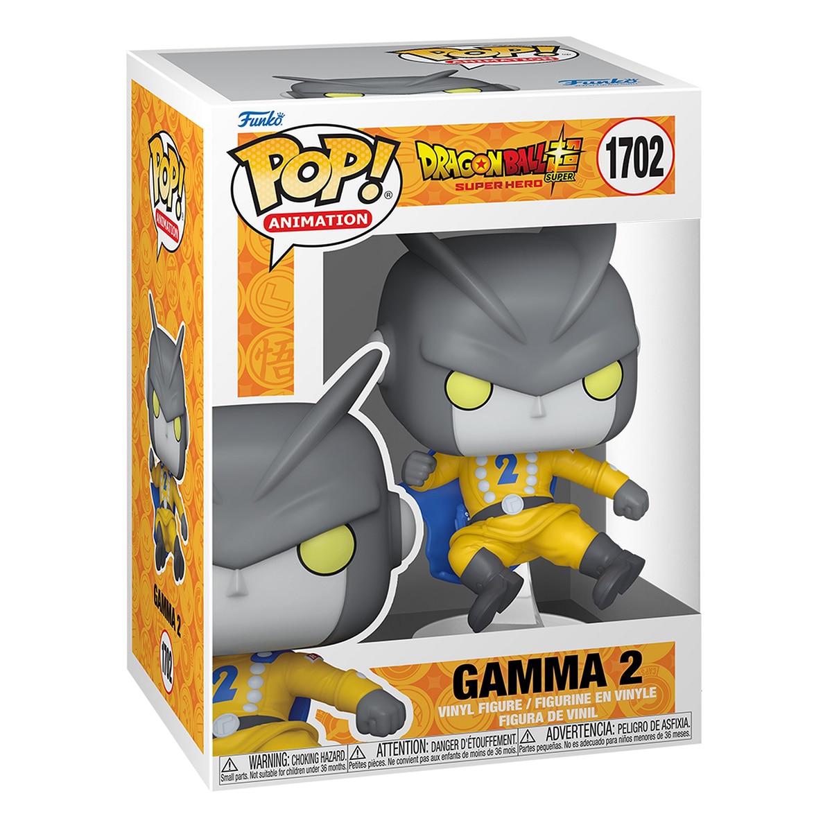 Figura Funko Pop Gamma 2 Dragon Ball 2