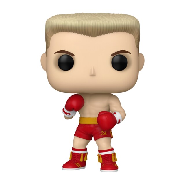 Imagen 0 de Figura Funko Pop Ivan Drago Rocky