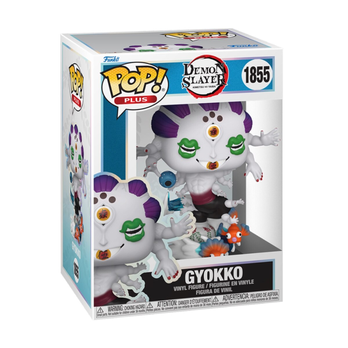 Figura Funko Pop Gyokko Demon Slayer 2