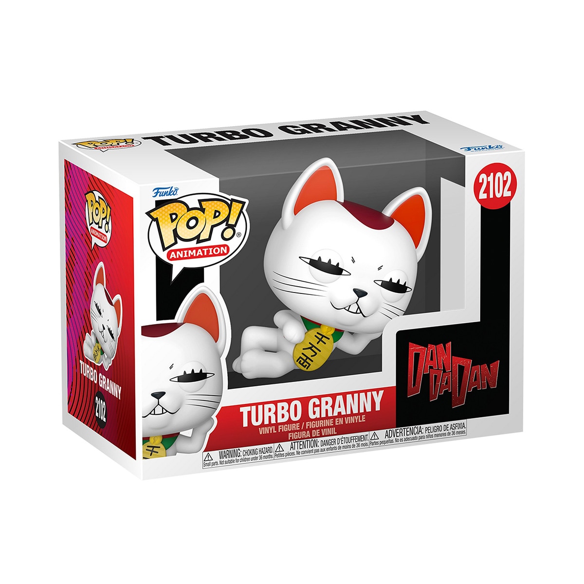 とんすけ　発送再開します！Funko pop 11体セット Figura Funko Pop! Vinyl Turbo Granny Cat Dan Da Dan · Funko · El