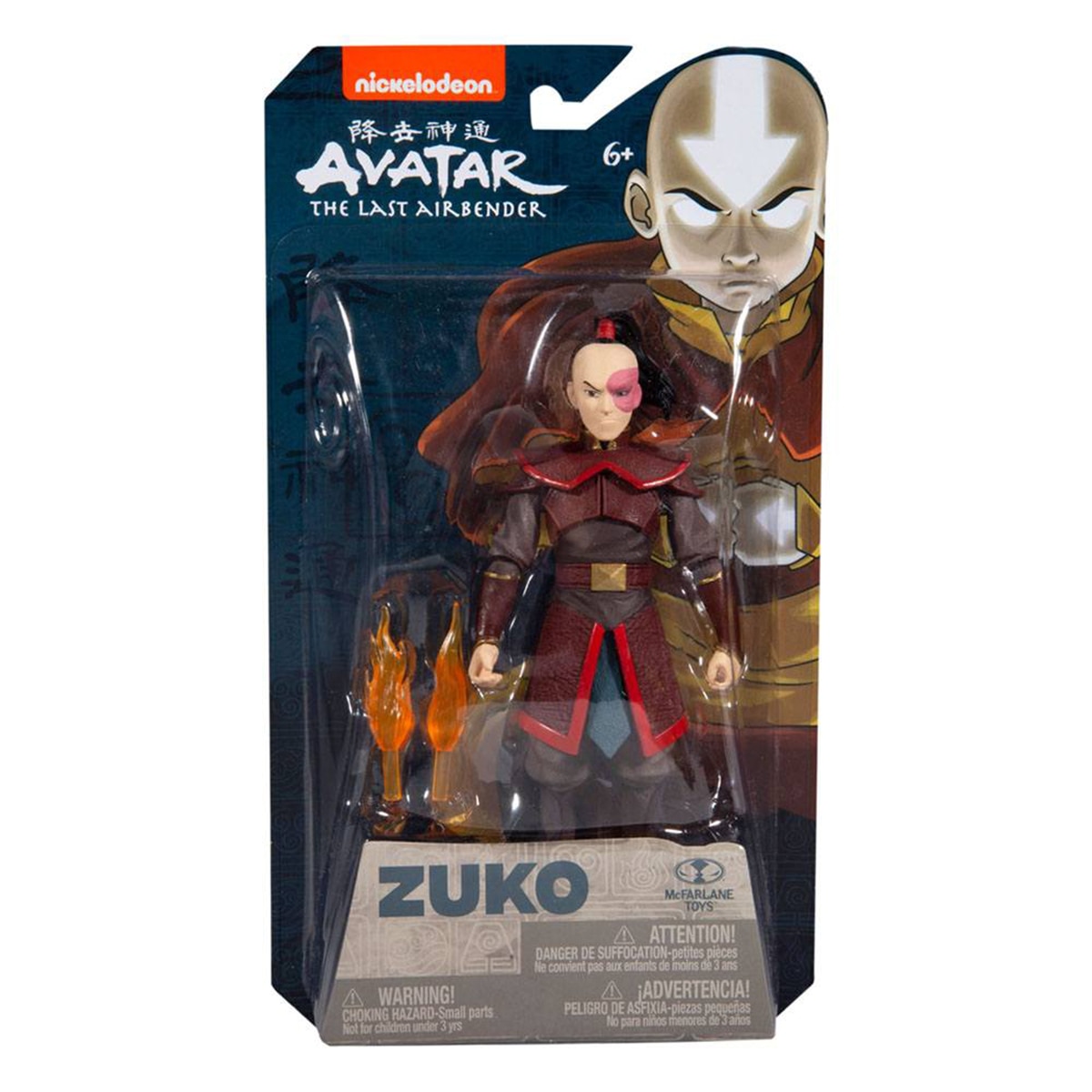 Figura Avatar The Last Airbender Principe Zuko 6